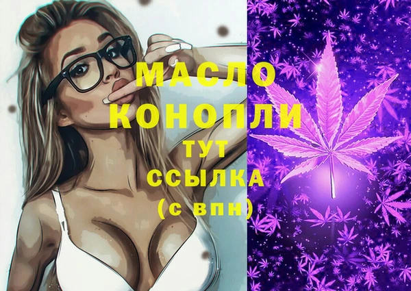 PSILOCYBIN Володарск